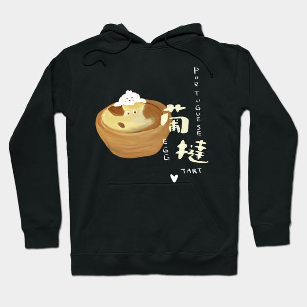 Macau Portugese Egg Tart Hoodie by PatternbyNOK